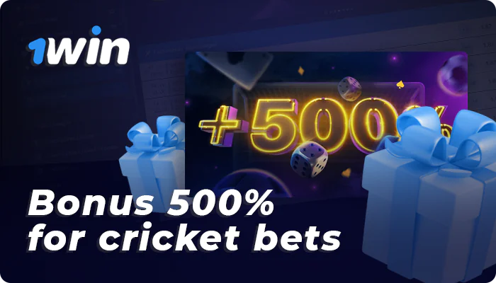 1win Bonus for new players from India for cricket betting