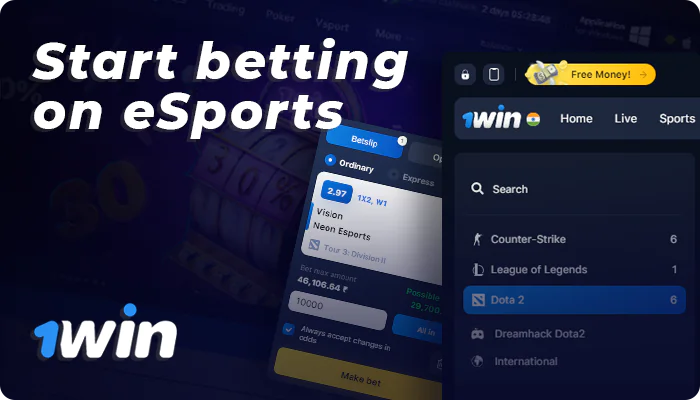 Step-by-step instructions on how to start betting on eSports at 1win