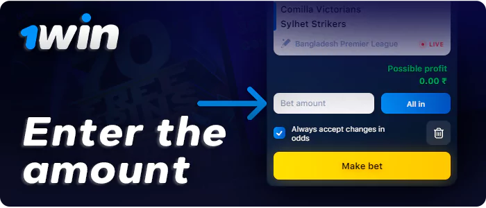 Enter the amount for online betting at 1Win India