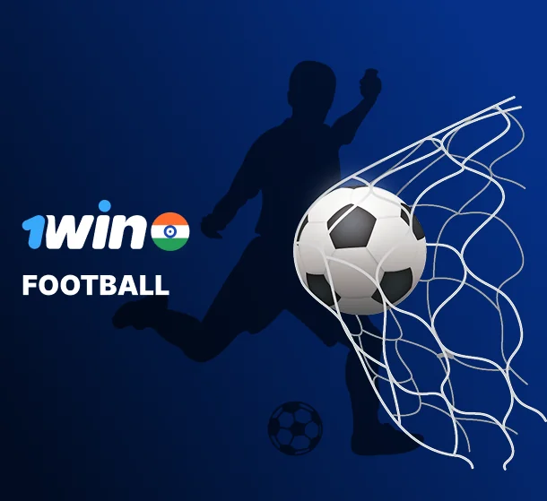 Football betting options on 1Win