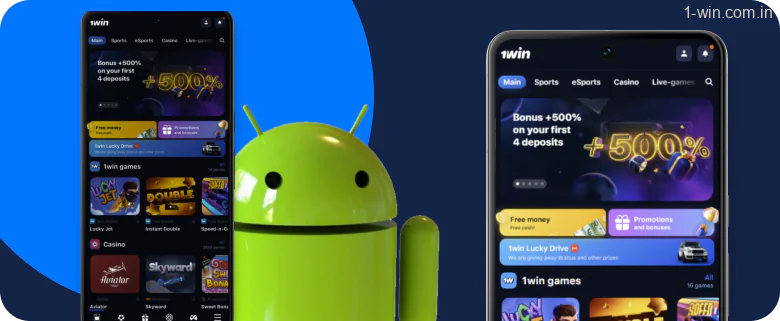 Visit the official 1win website