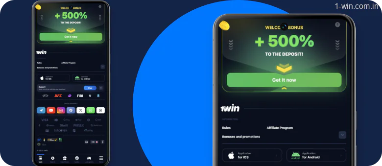 Navigate to the 1win Mobile App area
