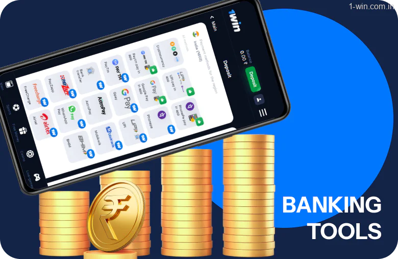 The 1win mobile app has a myriad of payment tools
