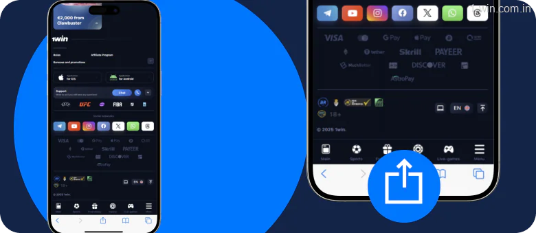 Click the "Share" icon 1win