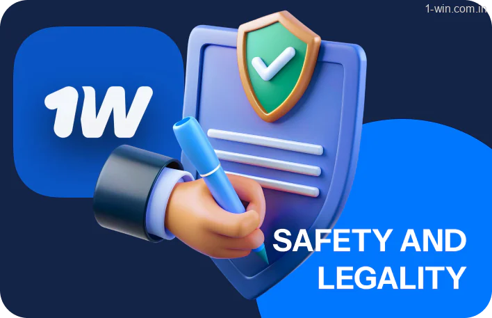 The 1win app is fully legal for Indian users because it operates under an international license
