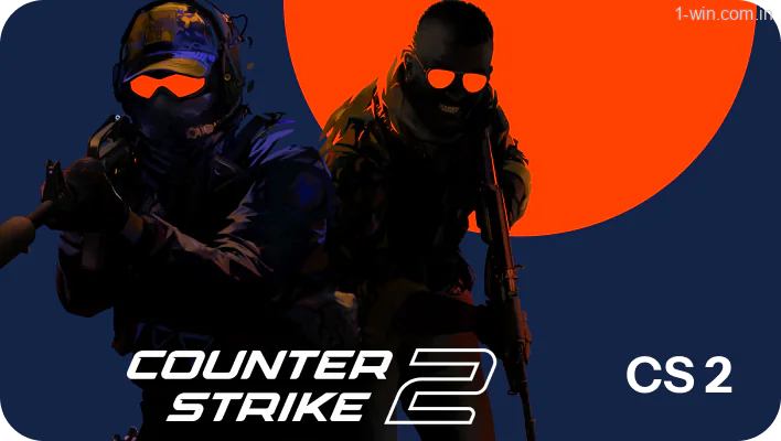 CS 2 1win betting encompasses major tournaments