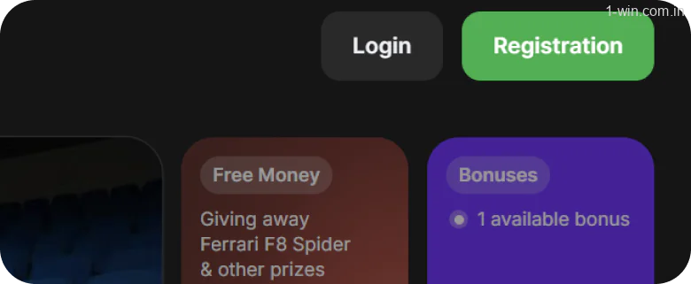 Make a new 1win account or log in