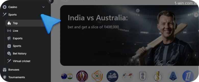 Go to the 1win Sports tab