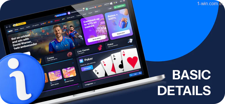 1win was established in 2018 and has developed a user base in India