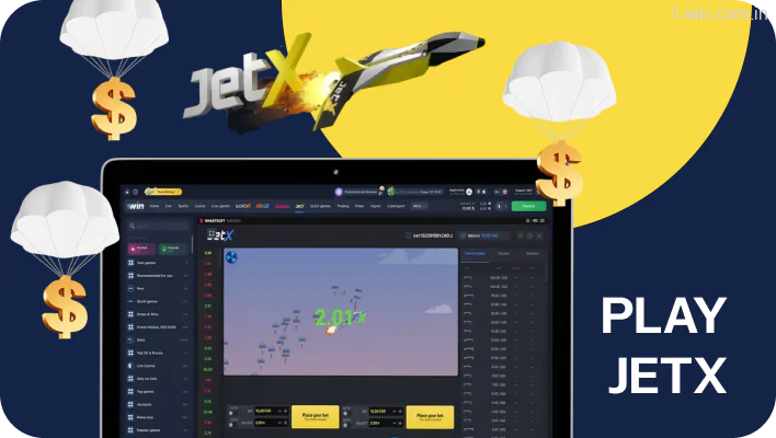 Jet-X 1win is a crash game where you can multiply your bet by up to x25,000