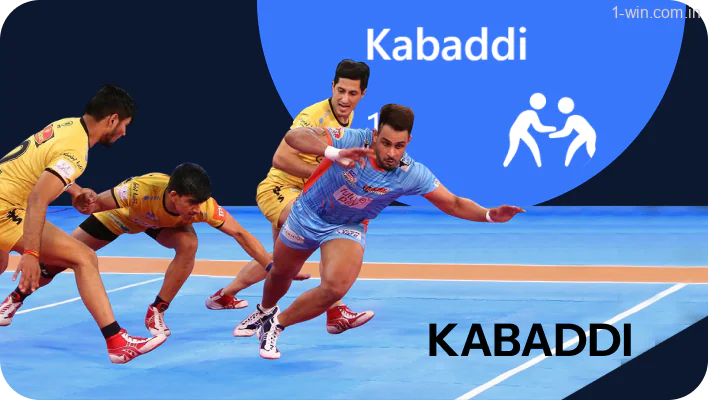 Kabaddi betting 1win covers domestic and international tournaments
