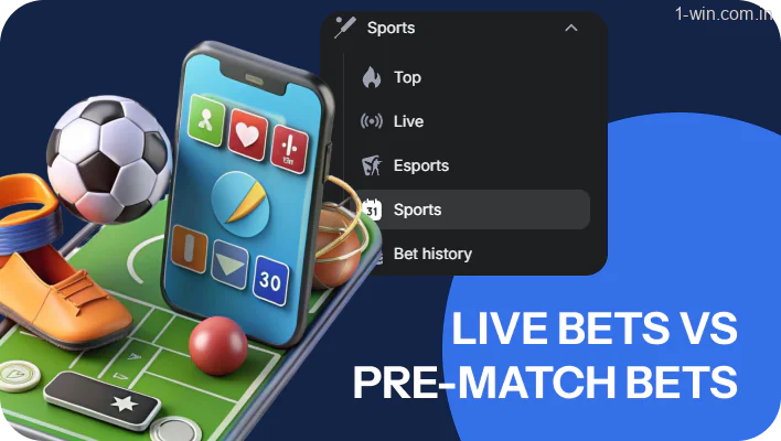 The 1win live betting market reacts to the changing dynamics of the match