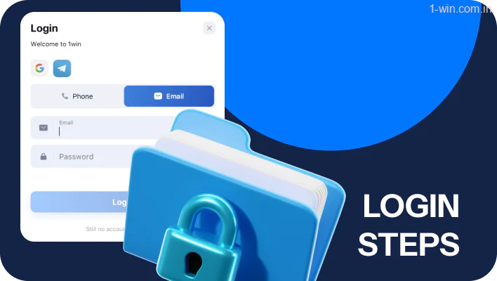 1win site periodically requires manual login authentication