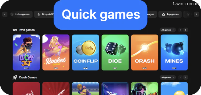 1win quick games facilitate instant gameplay