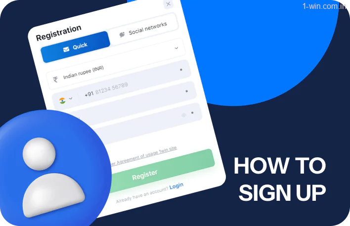 How to Sign Up for 1win in India