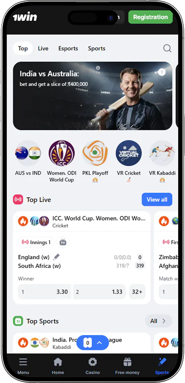 1win app sport page