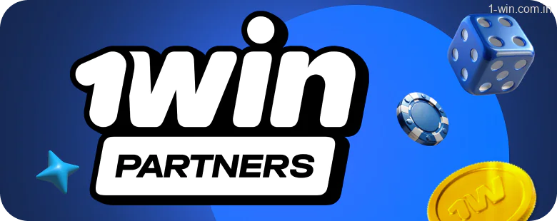 1win affiliate program in India