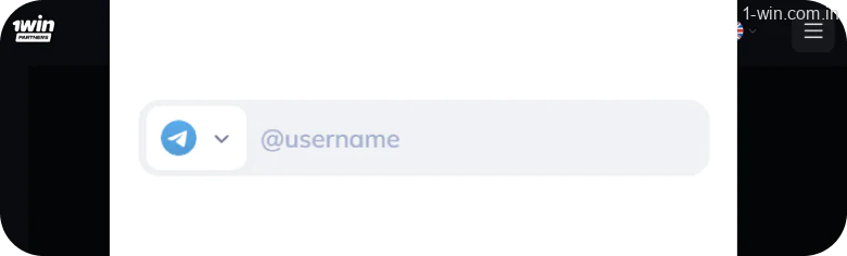 Submit your application 1win