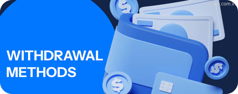 Affiliates 1win can cash out their commissions through various methods