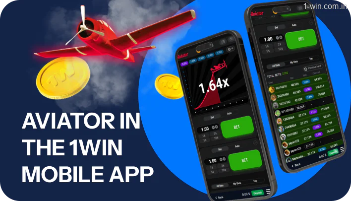 The 1win mobile app lets you enjoy Aviator anywhere on your smartphone or tablet