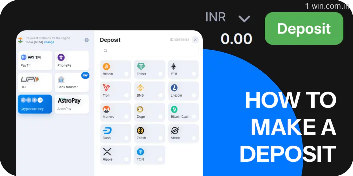Funding your account enables real-money gameplay on the Aviator 1win