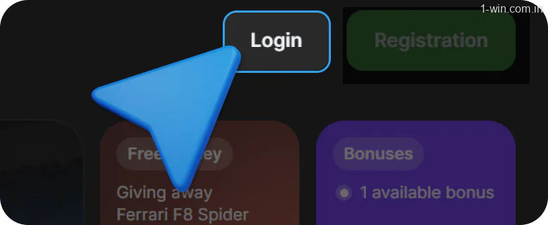 Log in to your new 1win account