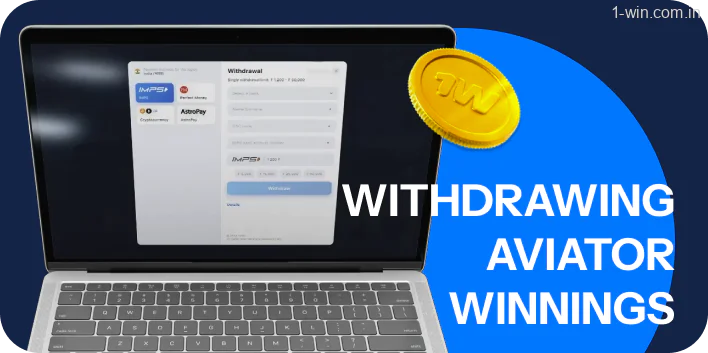 The 1win site supports multiple withdrawal methods