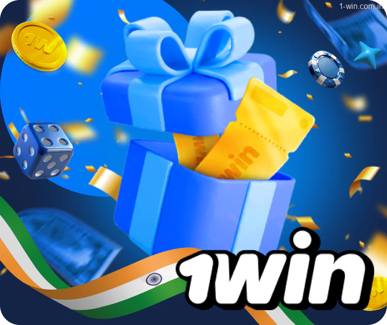 1win bonus program provides Indian users with a variety of incentives