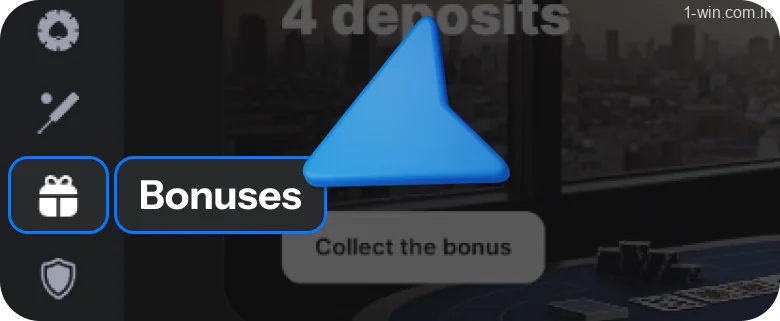 Go to the 1win "Promotions and Bonuses" page