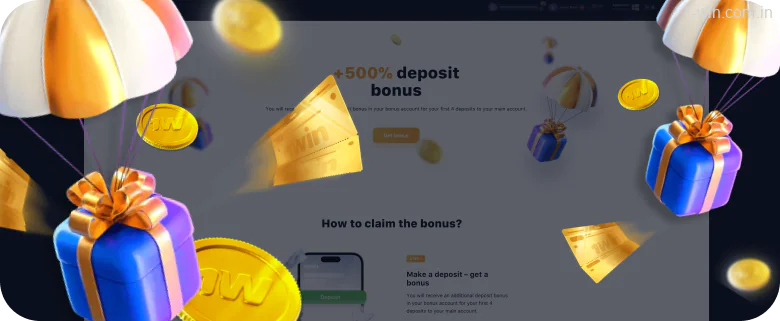 Make sure the 1win bonus money or free spins have been issued