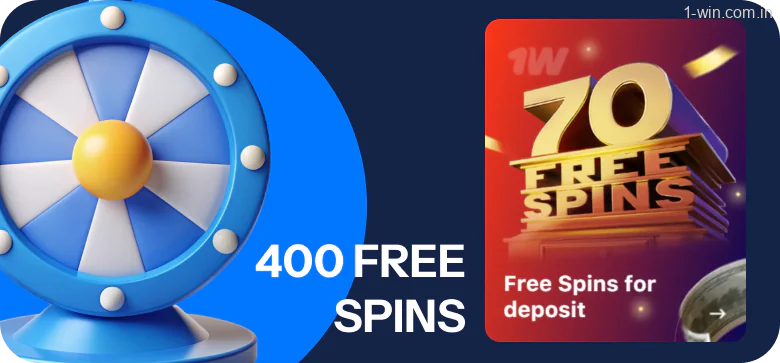 New players at 1win can also claim a total of 400 free spins across their first four deposits