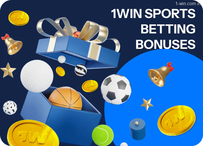 The sports betting tab of 1win features an express bonus system that applies to accumulator or parlay bets containing multiple selections