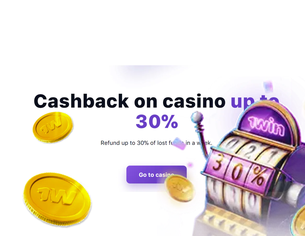 Cashback