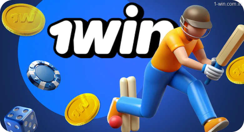 1win cricket betting provides access to sought-after competitions