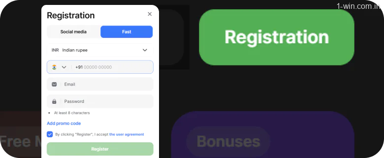 You need to create 1win account
