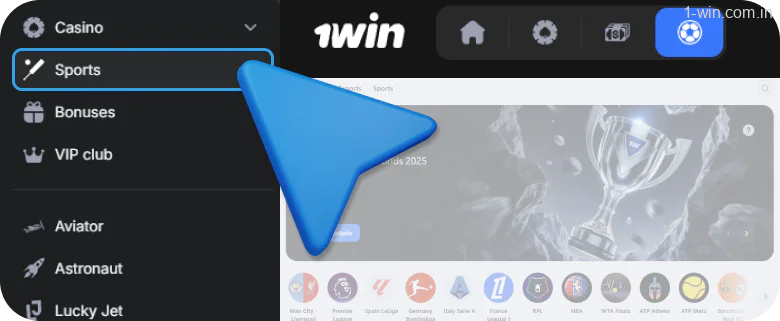 Click the 1win 'Sports' tab