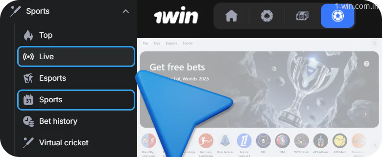 Click 1win “Live” for ongoing matches or “Sports”