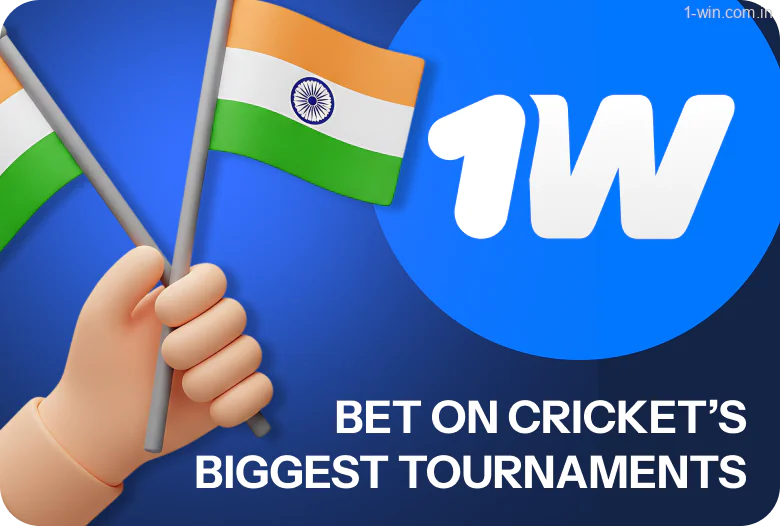 On 1win, you can find betting markets for major cricket