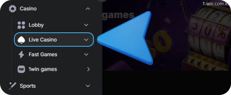 Open the 1win Live Games tab