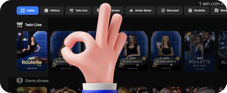 Find 1win game with suitable bet limits