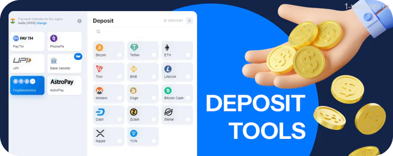 The 1win offers Indian users many tools for adding funds to their accounts