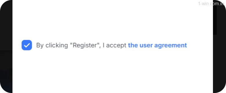 Read the rules of the 1win service