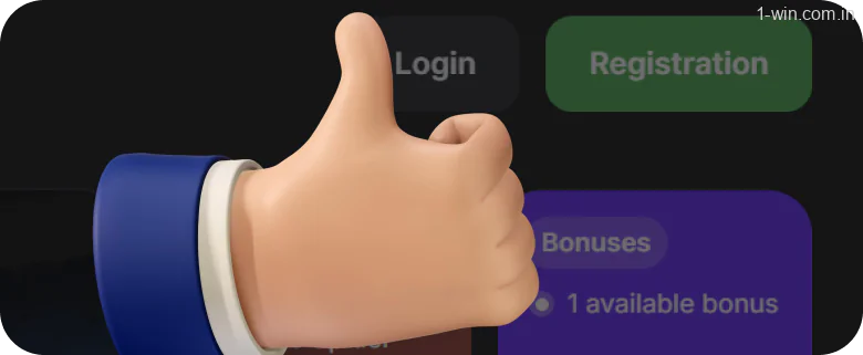 Save the 1win username and password