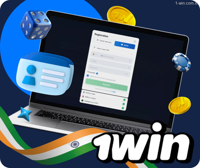 To access the 1win site’s functions, you must create a personal account