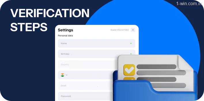The identity verification is mandatory for all 1win bookmaker users